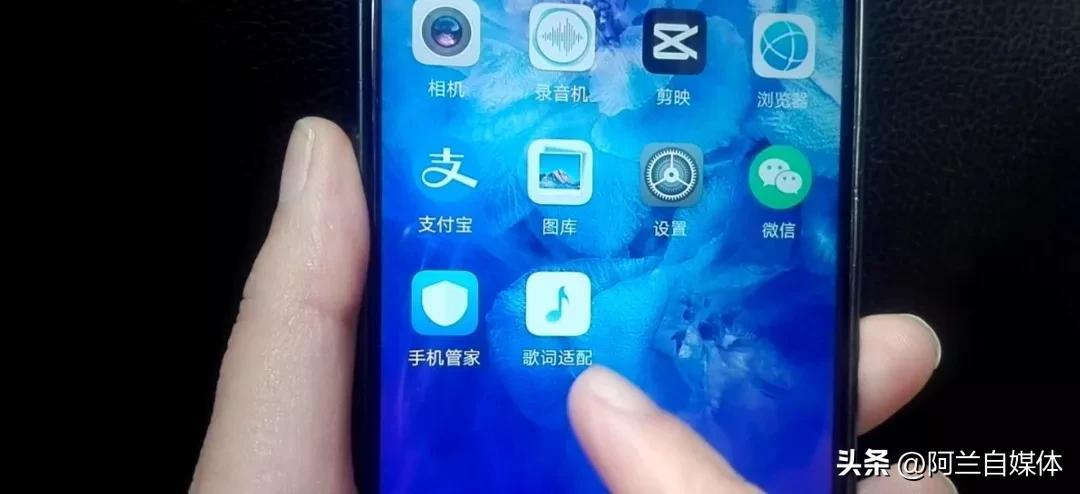 怎么把抖音的歌设置成铃声（设置步骤）
