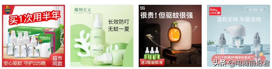 怎么打造爆款产品（什么样的产品更受欢迎）