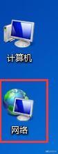 怎么链接共享打印机（详细教程）