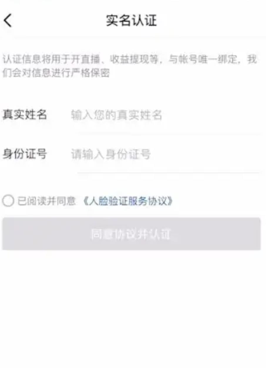 抖音发作品怎么挂小黄车（抖音怎么挂小黄车卖自己的产品？）