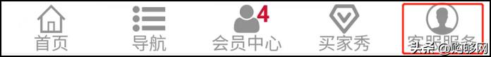 日本海外代购app哪个好（手机端日淘代购使用指南） - 12345678