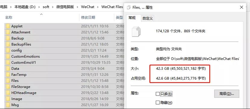 怎样清理电脑内存不足（四招教你清理电脑）