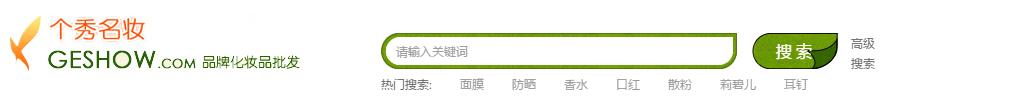 比淘宝便宜又好的网站有哪些（4个省钱购物网站推荐） - 12345678