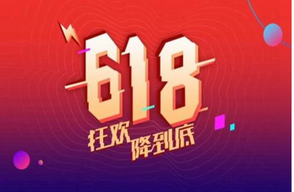 京东和淘宝有什么不一样（京东和淘宝的购物功能区别） - 12345678