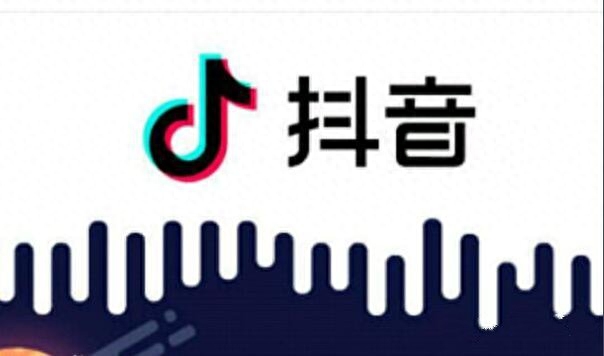 抖音标题怎么写吸引人点赞多（吸引人的标题大全）