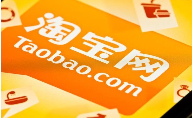 千牛卖家中心在哪里打开（淘宝网千牛卖家中心操作方法） - 12345678