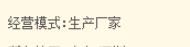 怎么从1688进货到淘宝卖（去1688进货的基本流程）
