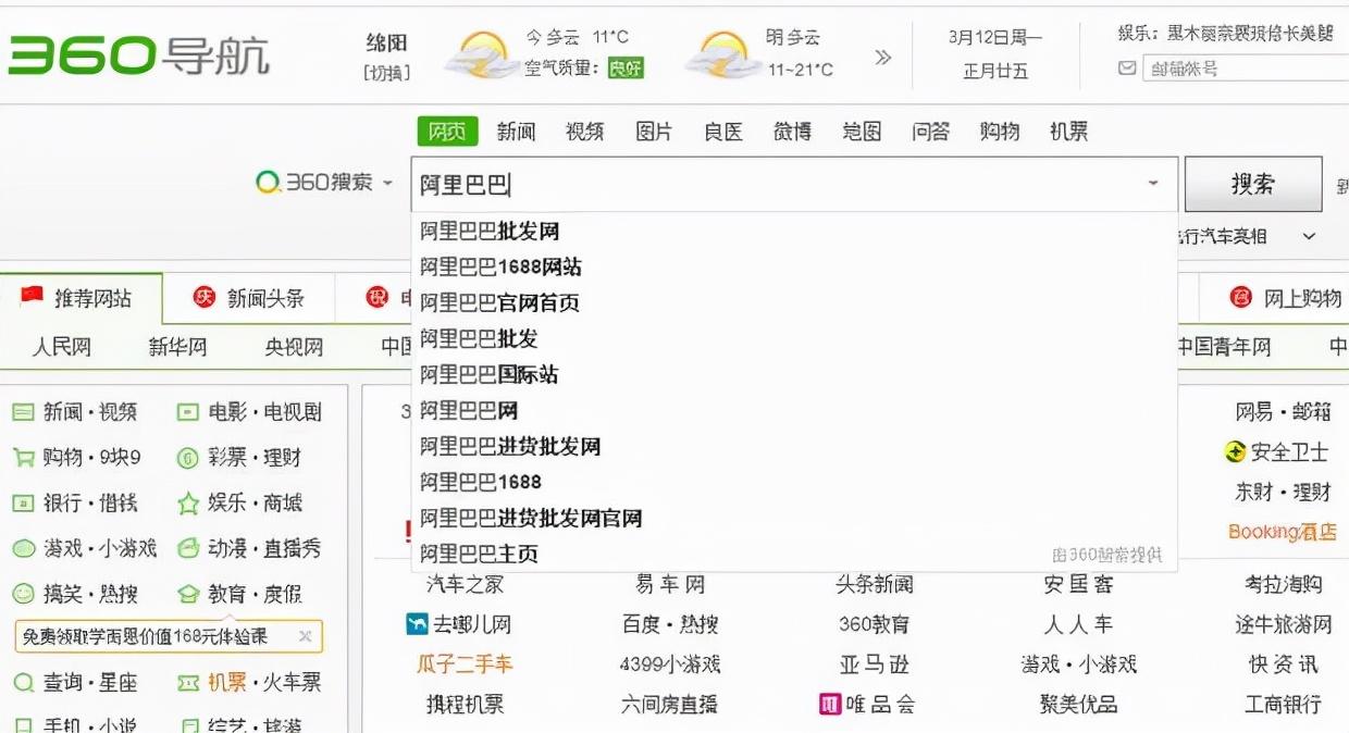 淘货源一件代发流程怎么样（一件代发找货源技巧分享）