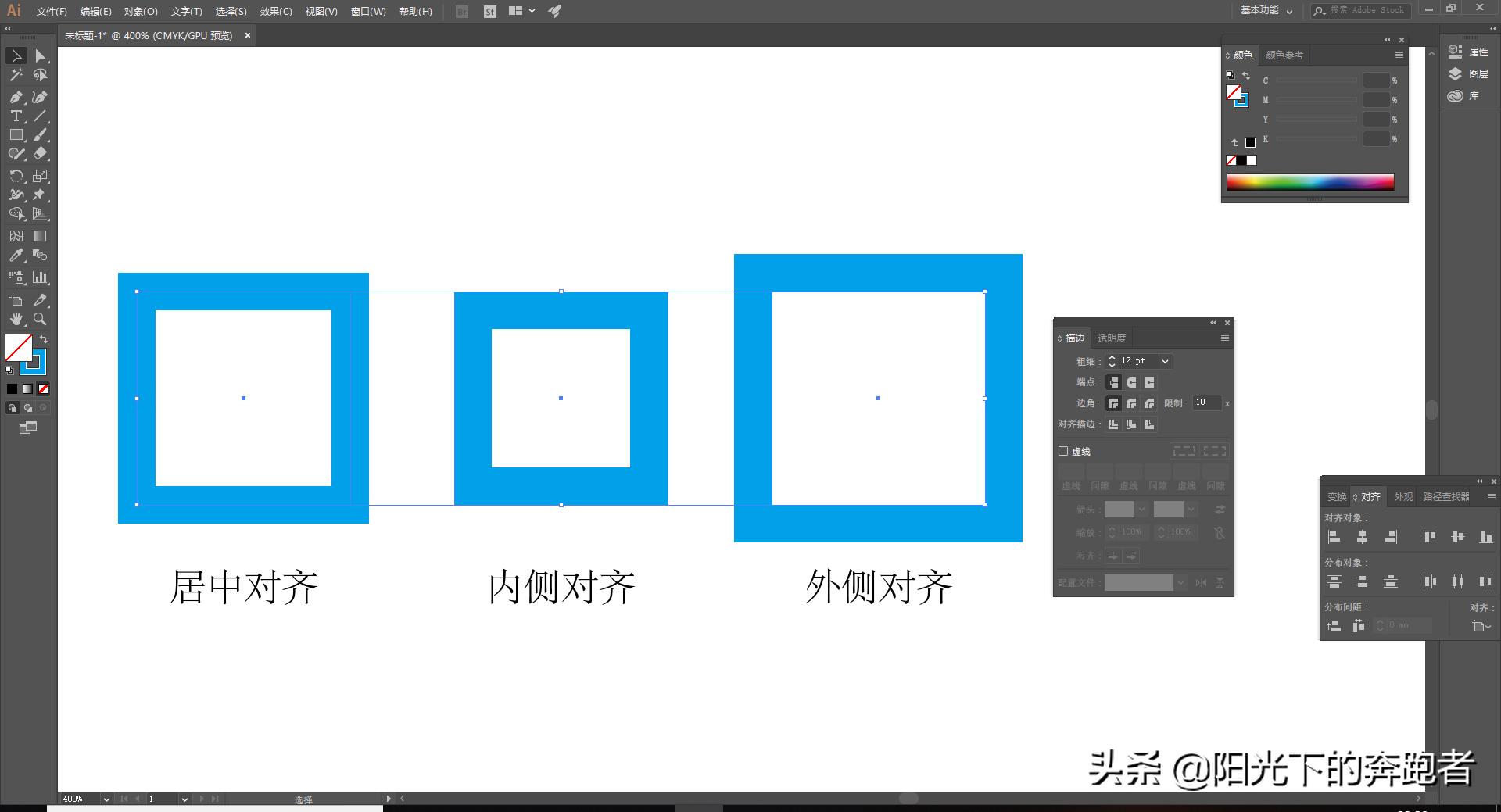 ai外描边用不了（ai里文字外部描边的正确使用）