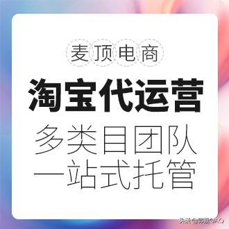 淘金币自动抵扣在哪里设置啊（淘金币默认抵扣设置方法）