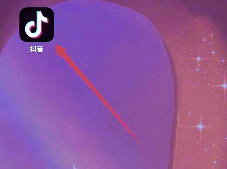抖音带货怎么能做好 抖音链接带货教程详细步骤？