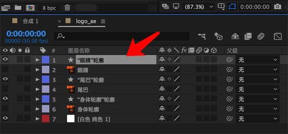 ai文件导入ae怎么分图层编辑（把ai文件导入ae还能编辑的操作方法）