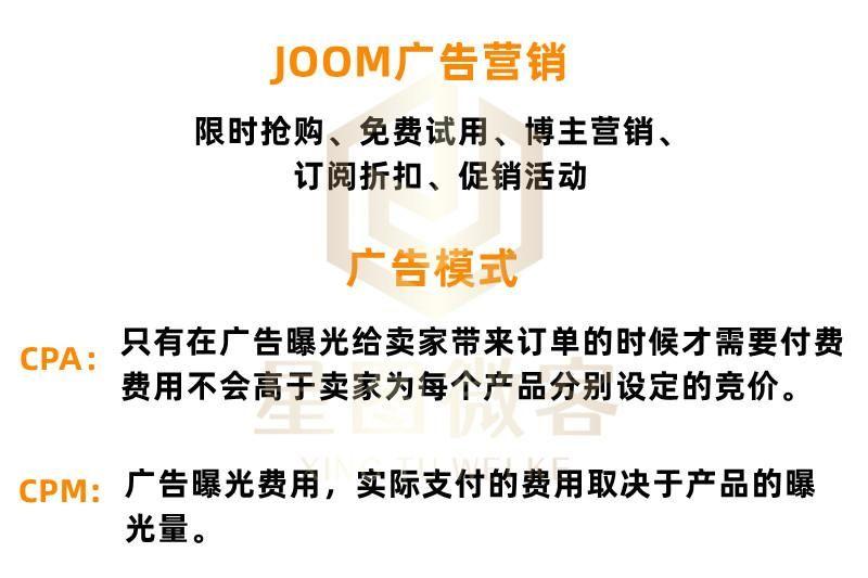 做俄罗斯跨境电商怎么样（中俄跨境电商平台介绍）