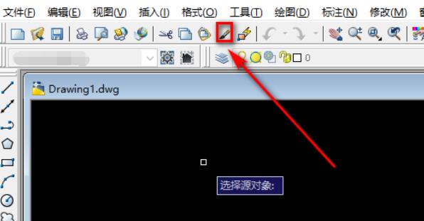cad文字格式工具栏怎么调出来（CAD工具栏快捷键使用）