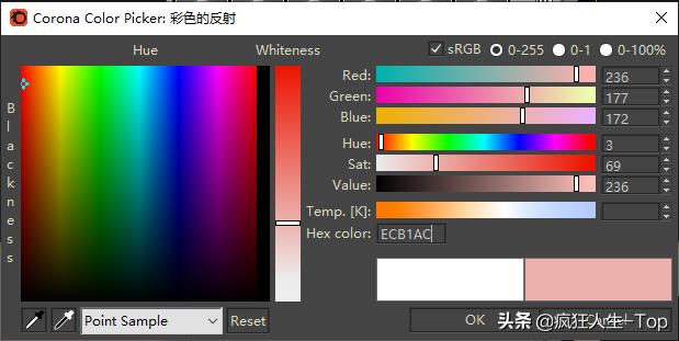 3dmax金属材质怎么调颜色（3dmax布料材质参数）