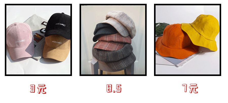 比淘宝便宜又好的网站有哪些（4个省钱购物网站推荐） - 12345678