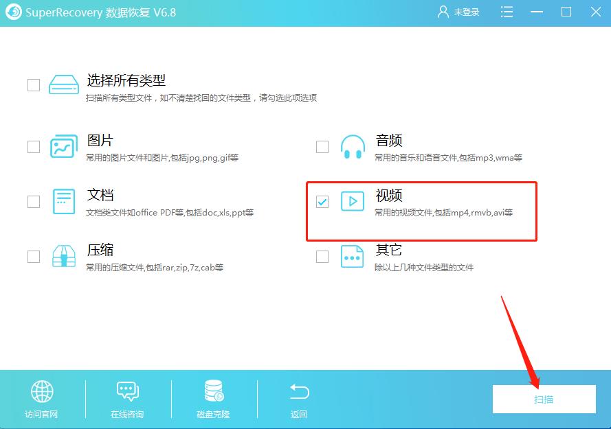抖音里删除的作品（怎么恢复回来）