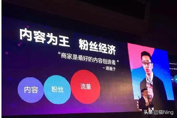 淘宝直播没有人观看怎么办 淘宝直播没有人观看怎么办
