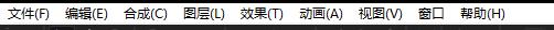 ae界面怎么恢复默认（ae快捷键常用表）