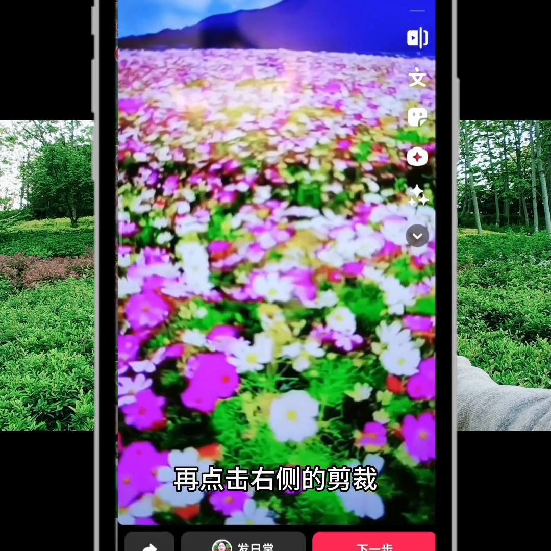 抖音怎么录长一点的视频和音乐（如何把一整首歌发布到抖音）