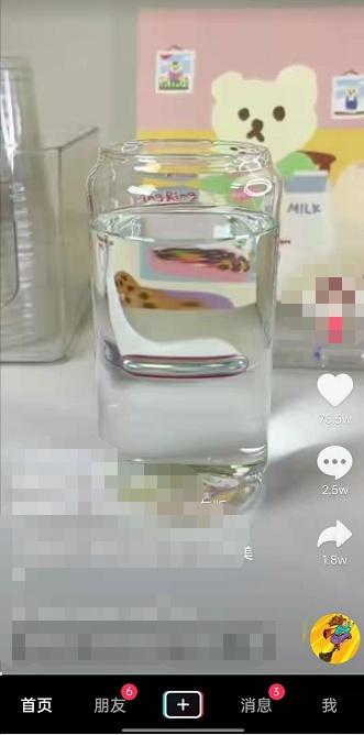 抖音添加歌词贴纸教程介绍（视频歌词字幕特效制作）