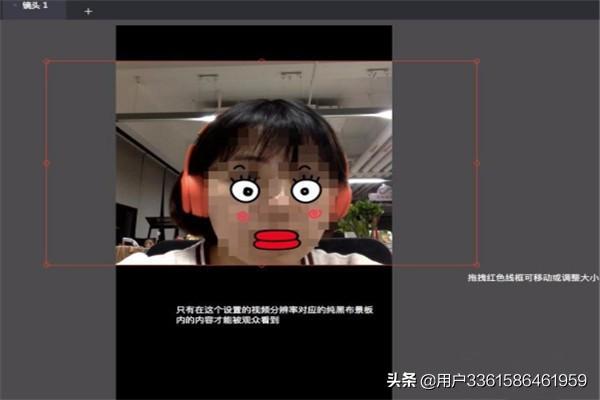 淘宝直播的话筒怎么设置 淘宝直播怎么开通和设置？