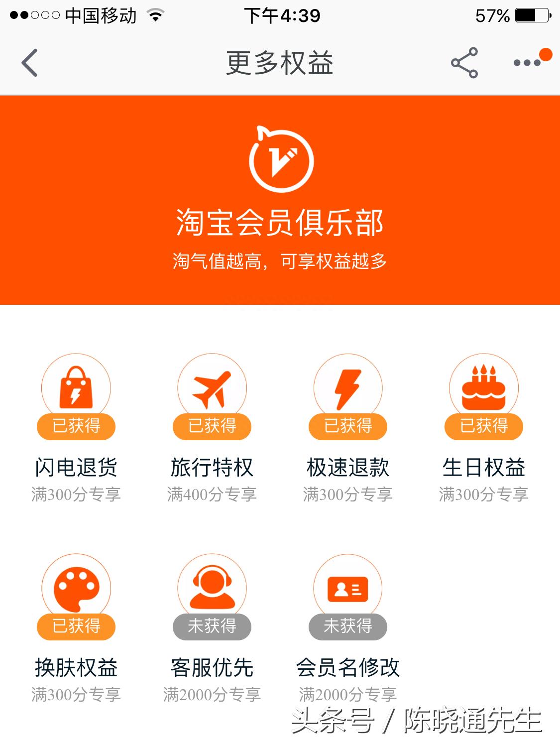 简单好听淘宝会员名字怎么取（淘宝账号起名字大全）