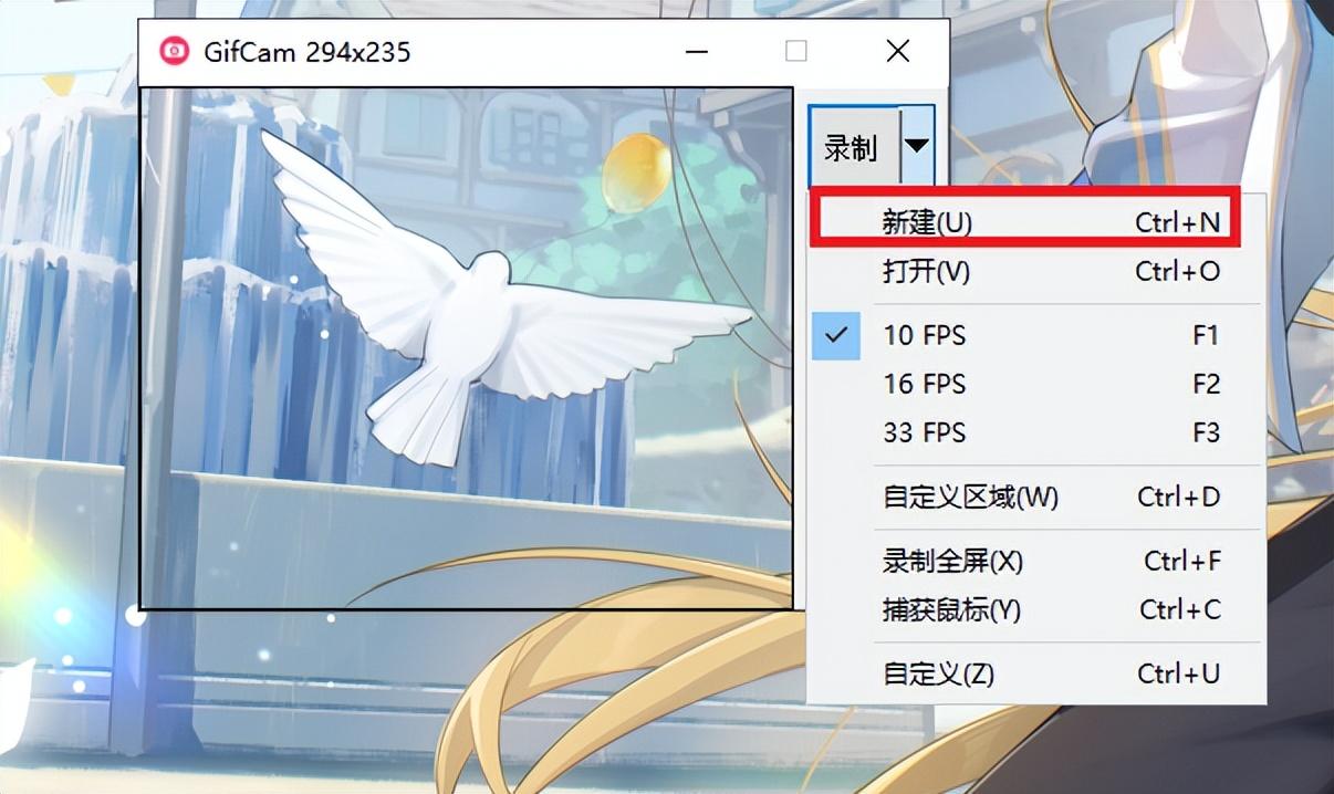 怎么把视频做成动图（分享4个制作方法）