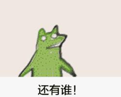比淘宝便宜又好的网站有哪些（4个省钱购物网站推荐） - 12345678