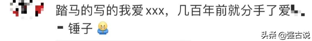 如何修改淘宝名字（更改旺旺号的操作步骤） - 12345678