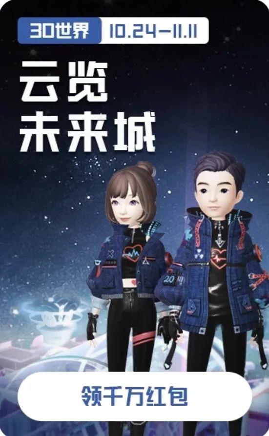 点淘和淘宝有什么区别（点淘和淘宝的关系讲解） - 12345678