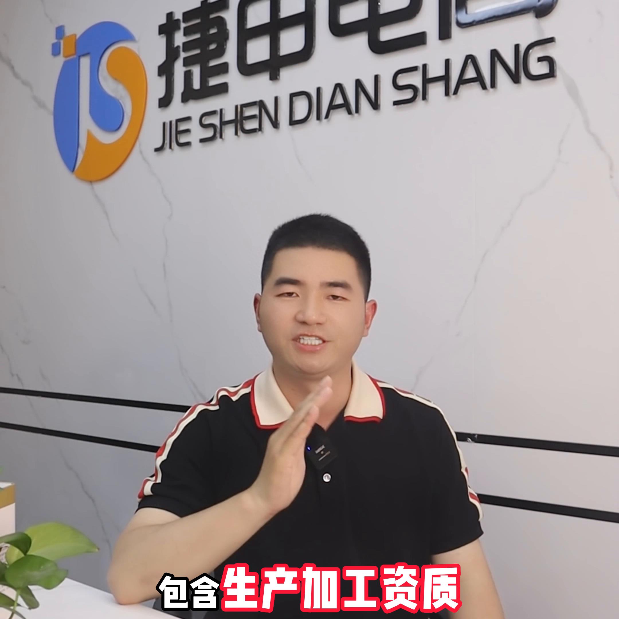 如何入驻淘工厂直营店（淘工厂直营的店入驻要求）