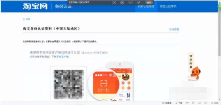 开淘宝店需要多少钱一个月（淘宝开店详细流程以及费用） - 12345678