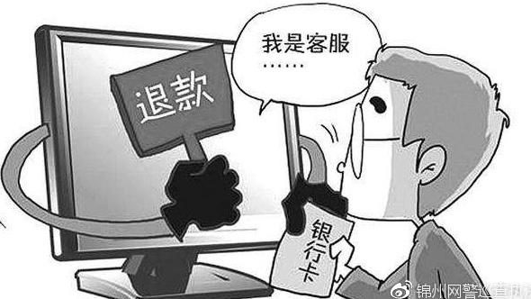 怎么知道淘宝店铺是不是正品（判断正品6大技巧）