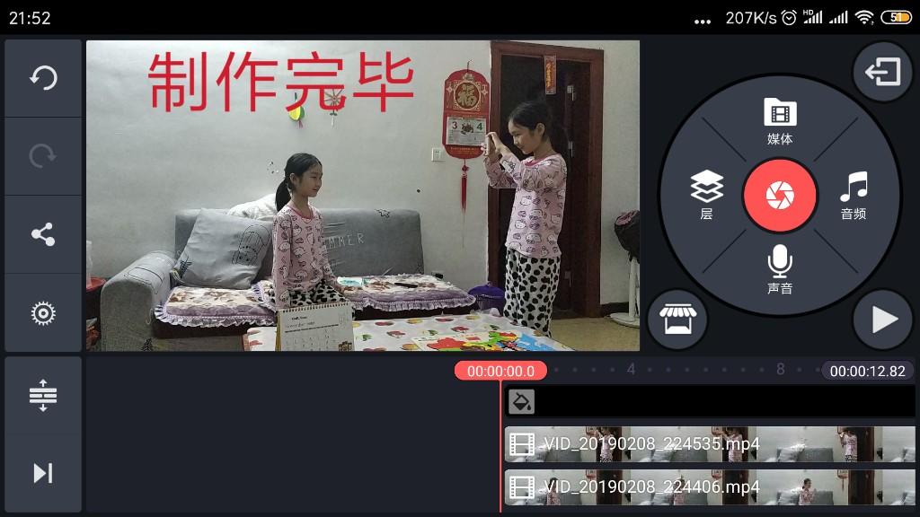 拍同款抖音怎么拍自己照片（详细步骤）
