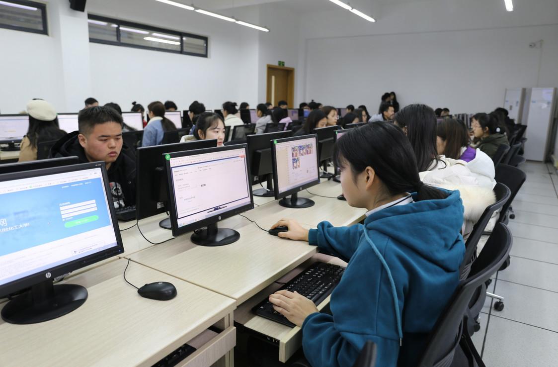 ae基础教程图解（ae软件教程新手入门）