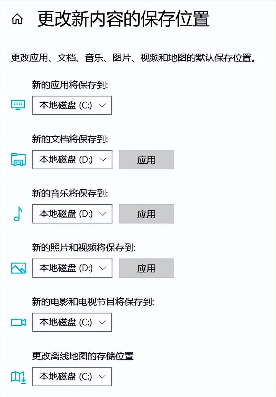 怎样清理电脑内存不足（四招教你清理电脑）