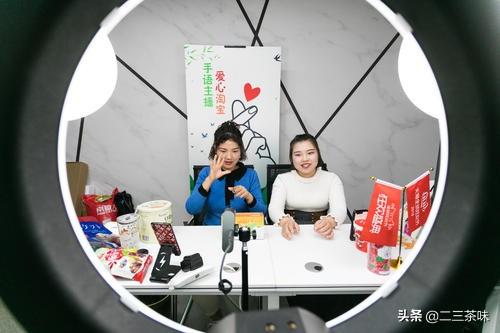 淘宝直播的盈利模式是什么 淘宝特价版直播怎么赚钱？