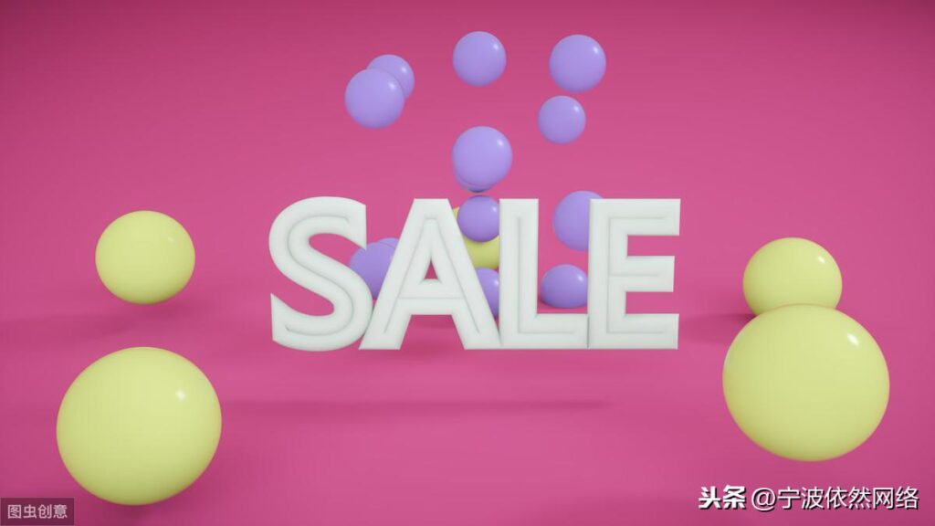 网店销量最好的是什么产品（淘宝热门产品排行）