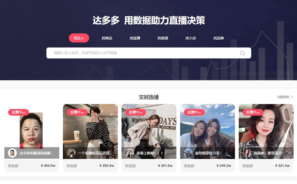 抖音中视频收益怎么算（抖音中视频如何操作）