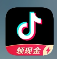 抖音号怎么注销（抖音怎么1天之内注销账号？）