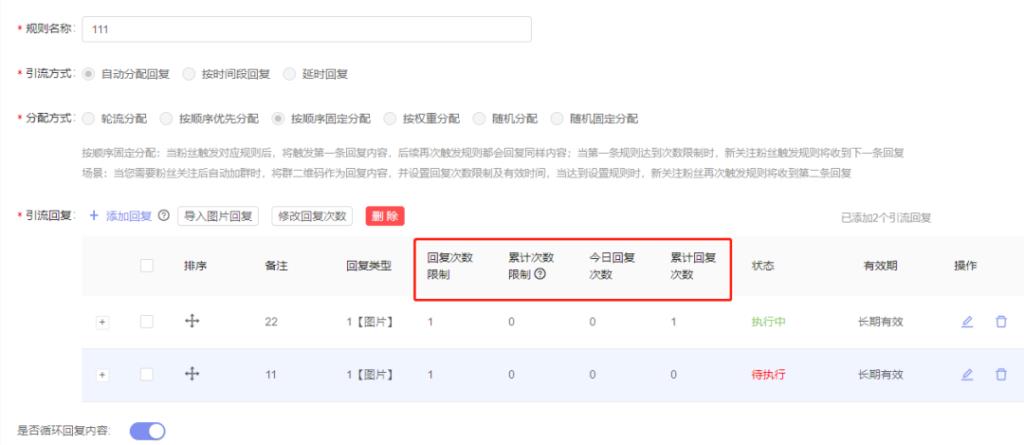 淘客推广工具有哪些（淘客最新推广技巧）