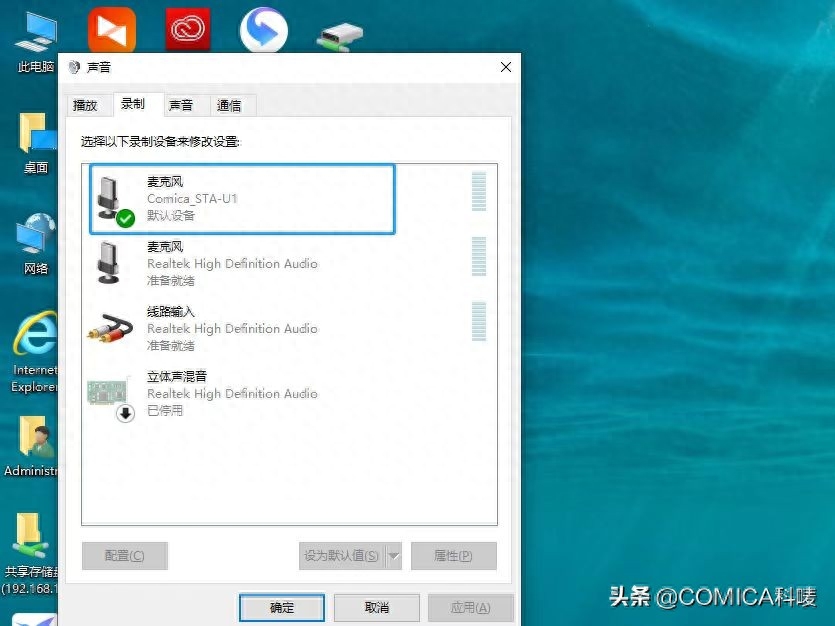 淘宝直播间怎么播放背景音乐（淘宝直播添加音乐的几种方法）