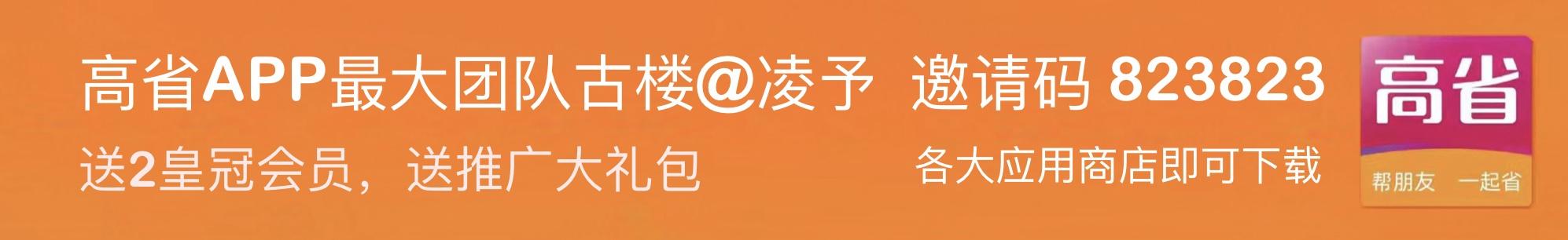 优惠券都是从哪里找到（领取淘宝隐藏优惠券的技巧）