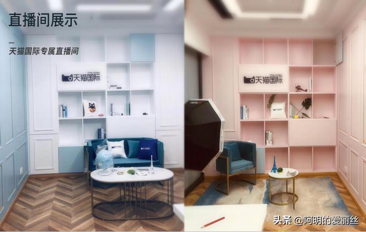淘宝直播需要哪些设备呢（关于直播设备的功能讲解）