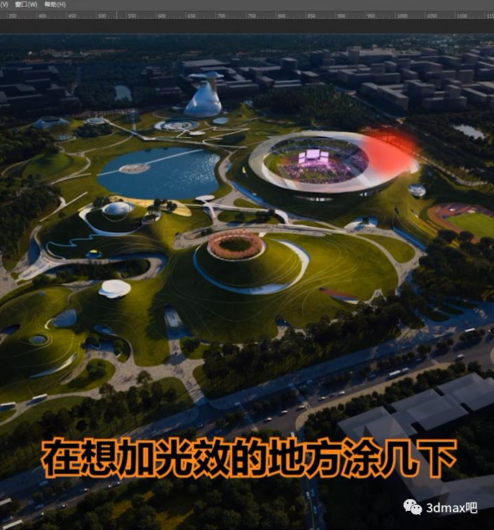 3d怎么渲染效果图（三维家渲染效果图教程）