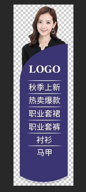 手机淘宝店铺导航栏怎么设置（悬浮导航的尺寸要求） - 12345678