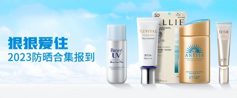 海淘软件哪个靠谱（适合中国人的专业海淘平台） - 12345678
