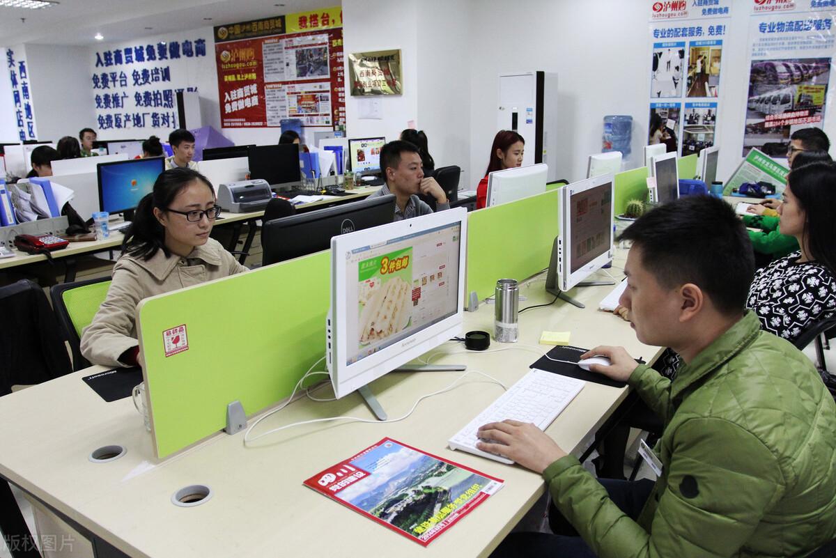 网店怎么进货卖东西（淘宝批发市场进货渠道）