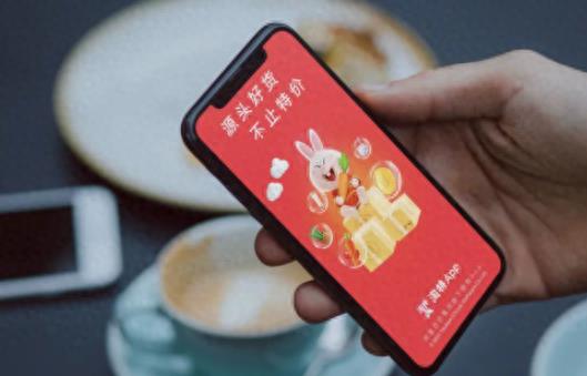 如何在淘特上卖东西（最新发布商品教程） - 12345678